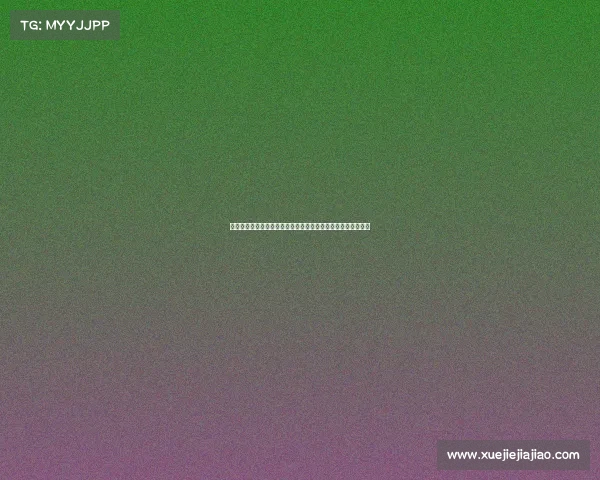 普利希奇力挺莱奥称其为顶尖天才难以理解外界对其潜力的质疑