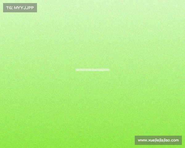 罗马诺：米兰有望在本周末前完成阿泰卡梅的签约