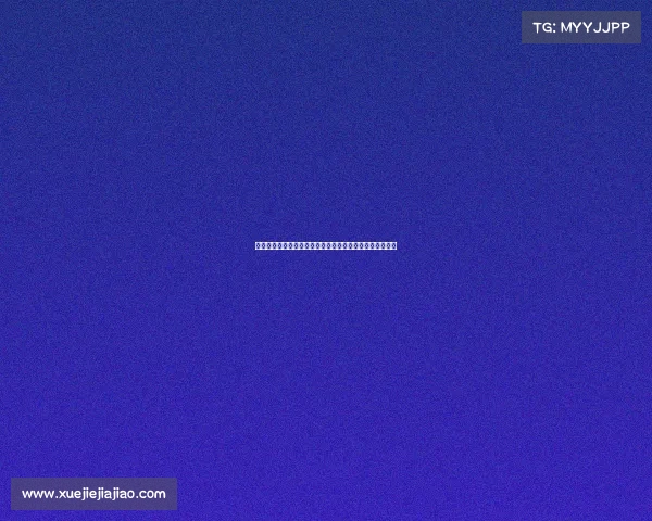 西甲联赛替补球员出场表现分析及其对球队影响的深度剖析